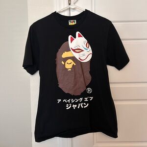 Bape Black Short Sleeve Tee with Graphic Medium